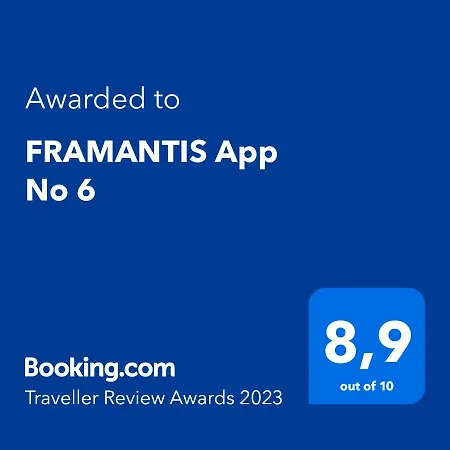 Διαμέρισμα Framantis App No 6